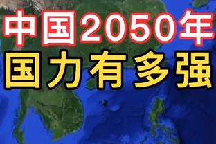 先过过瘾？对阵塞维赛前，伯纳乌周围已有印上姆总的围巾售卖