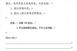 拜仁官推海报回顾2023：49赛32胜仅9负，场均进球超2个零封18场