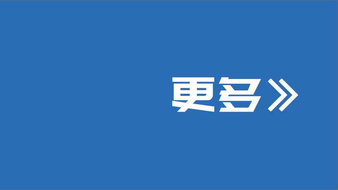 你们传完了么？我的大招早已饥渴难耐！