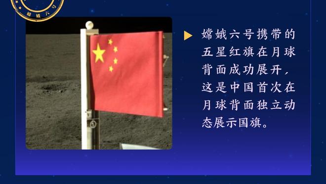 ?尴尬？BIG6排名：枪军城刺魔全进英超前六！只差切尔西&第11