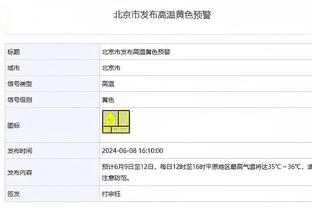 雷竞技raybet的服务介绍截图4