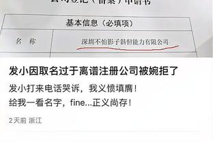 开云足球官网首页网站入口截图1